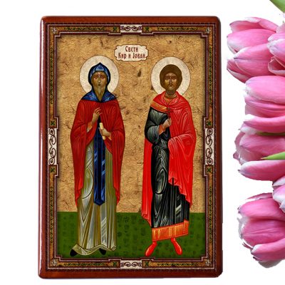 Икона Свети Кир и Јован