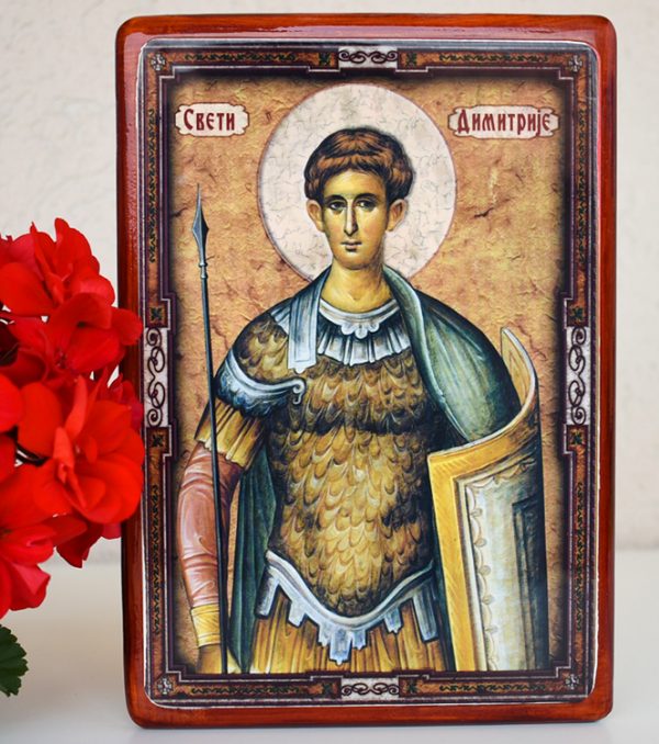 Ikona sveti Dimitrije