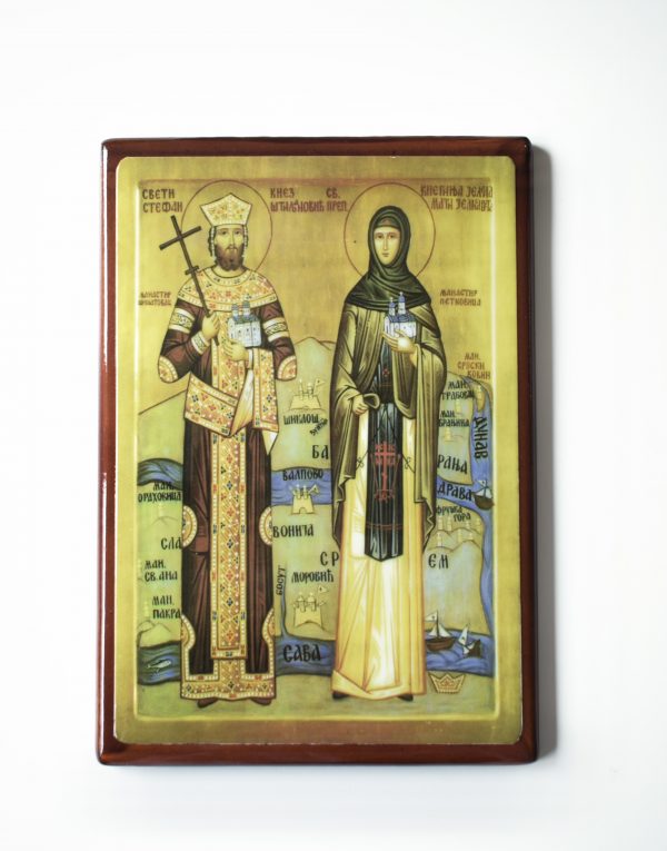 Икона Свети Стефан и Јелена Штиљановић