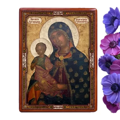 Икона Богородица Гомионичка